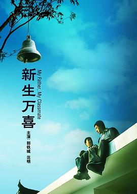 日韩亚洲欧美中文高清